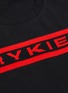  - SONIA RYKIEL - Logo jacquard appliqué T-shirt