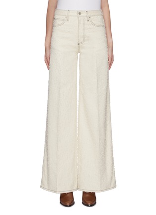 Main View - Click To Enlarge - SONIA RYKIEL - Needlepunch distressed wide leg jeans