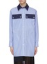 Main View - Click To Enlarge - SONIA RYKIEL - Patch pocket stripe patchwork oversized shirt