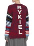 Back View - Click To Enlarge - SONIA RYKIEL - Logo back stripe sleeve chunky marled wool sweater