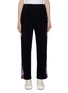 Main View - Click To Enlarge - MIRA MIKATI - Bead embroidered wide leg velvet pants