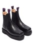 Detail View - Click To Enlarge - EYTYS - 'Ortega' leather Chelsea boots