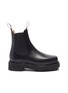 Main View - Click To Enlarge - EYTYS - 'Ortega' leather Chelsea boots