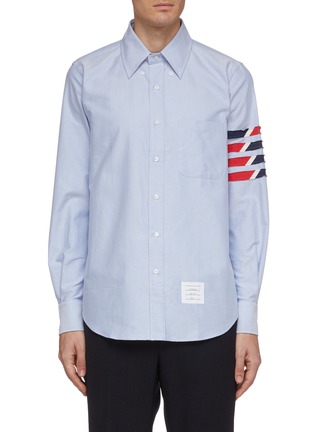 Main View - Click To Enlarge - THOM BROWNE  - Colourblock stripe sleeve Oxford shirt
