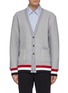Main View - Click To Enlarge - THOM BROWNE  - Stripe hem oversized jersey cardigan