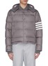 Main View - Click To Enlarge - THOM BROWNE  - Detachable hood stripe down puffer jacket