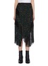 Main View - Click To Enlarge - SACAI - Pleated panelled leopard print handkerchief wrap skirt