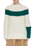 Main View - Click To Enlarge - SACAI - Colourblock zip panel mix knit sweater