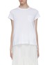Main View - Click To Enlarge - SACAI - Lace panel pleated back T-shirt