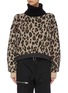Main View - Click To Enlarge - SACAI - Drawcord hem leopard jacquard cropped turtleneck sweater