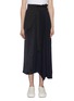 Main View - Click To Enlarge - THE KEIJI - Belted blazer hem panel asymmetric pleated skirt