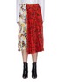 Main View - Click To Enlarge - TOGA ARCHIVES - Colourblock abstract print patchwork pleated skirt