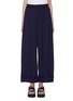 Main View - Click To Enlarge - TOGA ARCHIVES - Folded cuff gabardine wide leg pants