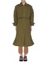 Main View - Click To Enlarge - TOGA ARCHIVES - Two-in-one trench coat