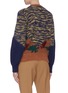 Back View - Click To Enlarge - TOGA ARCHIVES - Colourblock animal print jacquard cardigan