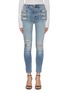 Main View - Click To Enlarge - BEN TAVERNITI UNRAVEL PROJECT  - Zip ripped skinny jeans
