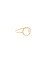 Main View - Click To Enlarge - CHARLOTTE LEBECK - 'Issa' freshwater pearl hoop ring