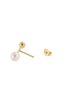 Detail View - Click To Enlarge - CHARLOTTE LEBECK - 'Gaia' freshwater pearl bar stud earrings