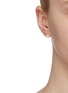 Figure View - Click To Enlarge - CHARLOTTE LEBECK - 'Gaia' freshwater pearl bar stud earrings