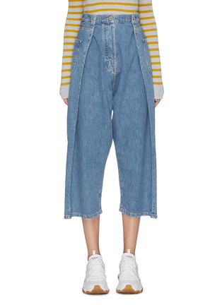 Main View - Click To Enlarge - LOEWE - Folded side denim culottes