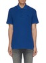 Main View - Click To Enlarge Main View - Click To Enlarge - RAG & BONE - Dagger logo embroidered polo shirt