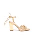 Main View - Click To Enlarge - AEYDE - 'Daisy' strappy metallic leather sandals