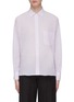 Main View - Click To Enlarge - VINCE - Stripe boxy shirt