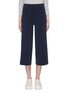 Main View - Click To Enlarge - VINCE - Washed culottes