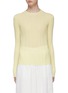Main View - Click To Enlarge - VINCE - Variegated rib mock neck sweater