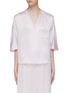 Main View - Click To Enlarge - VINCE - Silk satin pyjama shirt