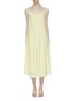 Main View - Click To Enlarge - VINCE - Layered slip dress