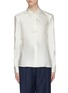 Main View - Click To Enlarge - JOSEPH - 'George' silk satin blouse