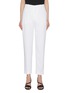 Main View - Click To Enlarge - JOSEPH - 'Coman' cropped suiting pants