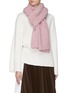 Figure View - Click To Enlarge - JOSEPH - Tweed knit scarf