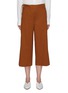 Main View - Click To Enlarge - VINCE - Side tie twill culottes