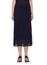 Main View - Click To Enlarge - VINCE - Textured sheer knit ruffle skirt