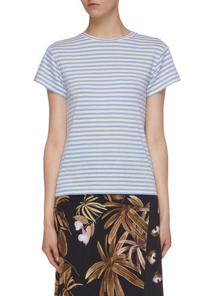 Main View - Click To Enlarge Main View - Click To Enlarge - VINCE - Silk blend stripe T-shirt