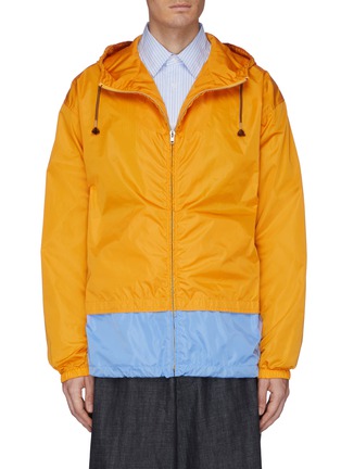 Main View - Click To Enlarge - MARNI - Colourblock logo embroidered hem hooded windbreaker jacket