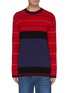 Main View - Click To Enlarge - MARNI - Colourblock stripe wool sweater