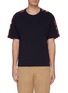 Main View - Click To Enlarge Main View - Click To Enlarge - MARNI - Graphic print poplin back patchwork boxy T-shirt