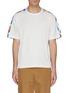 Main View - Click To Enlarge - MARNI - Graphic print poplin back patchwork T-shirt