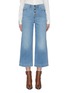 Main View - Click To Enlarge - FRAME - 'Ali' cropped wide leg jeans