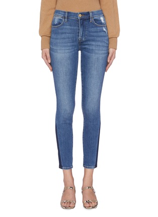 Main View - Click To Enlarge - FRAME - 'Le High Skinny' stripe outseam jeans