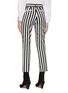 Back View - Click To Enlarge - FRAME - Belted stripe cropped pants