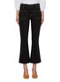 Main View - Click To Enlarge - FRAME - 'Bardot' contrast stitching flared jeans