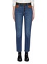 Main View - Click To Enlarge - FRAME - 'Sylvie' colourblock leather waistband jeans