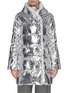 Main View - Click To Enlarge - YVES SALOMON - Shearling lined padded down jacket
