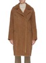 Main View - Click To Enlarge - YVES SALOMON - Double breasted merino wool lambskin leather coat