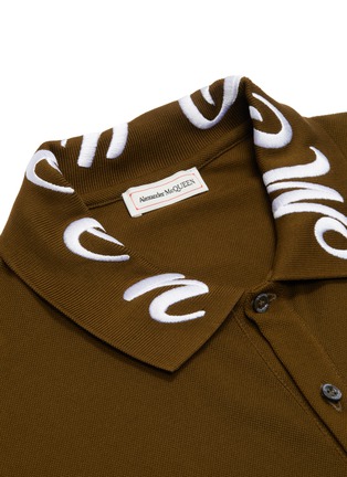  - ALEXANDER MCQUEEN - Logo embroidered collar polo shirt