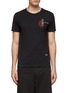 Main View - Click To Enlarge - ALEXANDER MCQUEEN - 'Naïve Skull' embroidered T-shirt